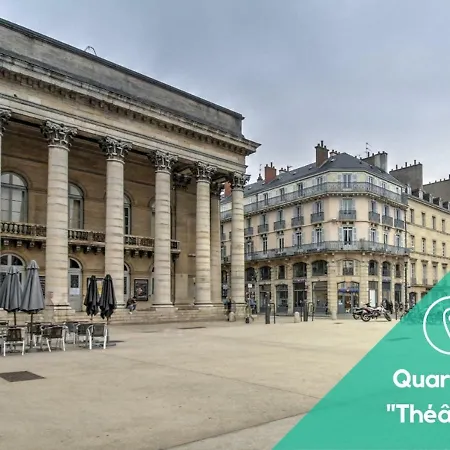 Le Theatre 12 Le Formel